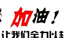 老师·学生·责任_400字