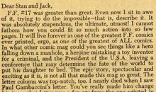 给贫困山区小朋友的一封信_400字