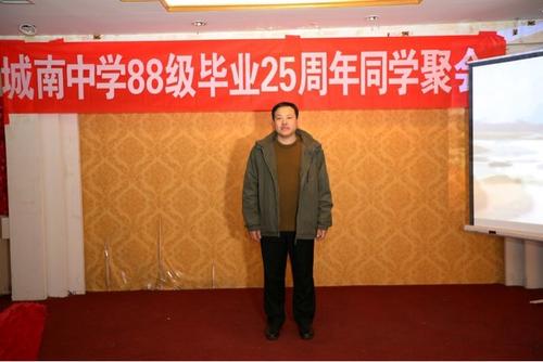 在澄南中学三年