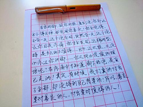 关于哲学成分：我已经通过哲学_650字