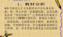 关于哲理的作文：蜗牛的哲理_550字