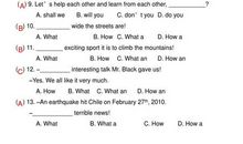 感叹句与“啊”