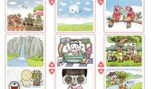 看图说话《父与子之一本引人入胜的书》_250字