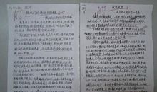 关于哲理的作文_400字