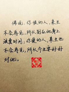 哲学构图_750字