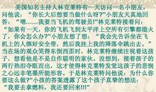 关于哲理的作文_1200字
