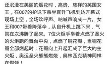 关于奥运的作文：奥运会_800字