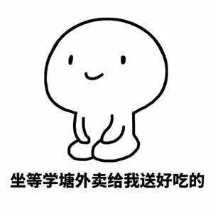 公鸡是红色 -  300字