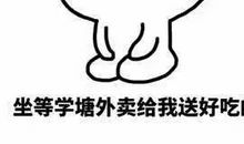 公鸡脸红了_300字