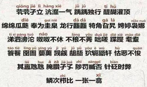 从那一刻起_800字