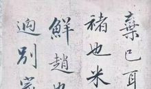 小马虎找笔帽_450字