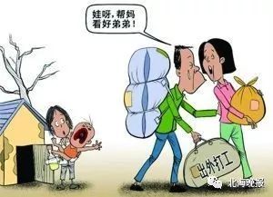 我希望爸爸会回家_1200字