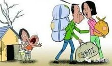 盼望爸爸快回家_1200字