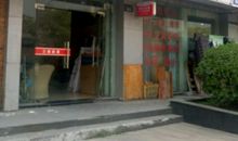 走复兴路。圆中国梦_1500字