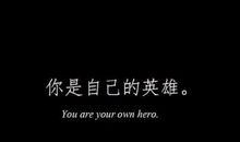 我真想不通_200字