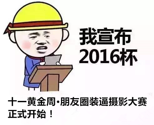 整个家庭赞美我_400字