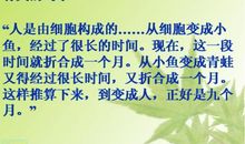 童年远离我去_100字