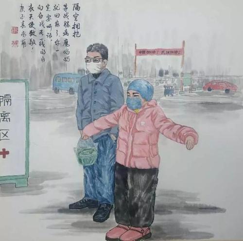 妈妈，我想念你！ _250字