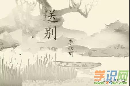 交付给各方：关于着名的谚语_800字