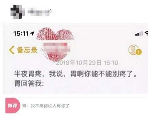再过三年后，她听说他错了，他会判刑。她来到了执行地面，她就像她一开始一样，他也很尴尬。不幸的是，我正在垂死，再见。 “......”他闭上眼睛关闭，经过很长一段时间，想象力的痛苦并没有来。他发现自己在熟悉的小屋。他听说那天，没有身体，但他有一个大雪。