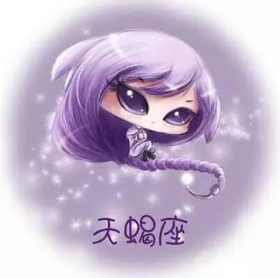 Scorpio组合_550字