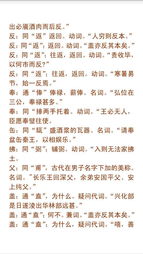 高中文童装集合（2）