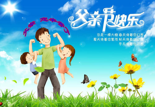 可能有一个奖品：母亲节礼物_1000字