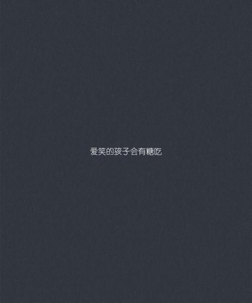 十七岁呻呻_700字