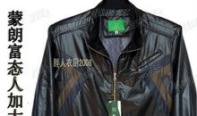 我的导航灯——爸爸_900字