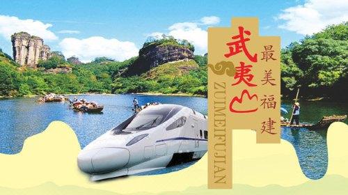 巫山_650字