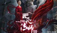 《告诉我心会等多久》