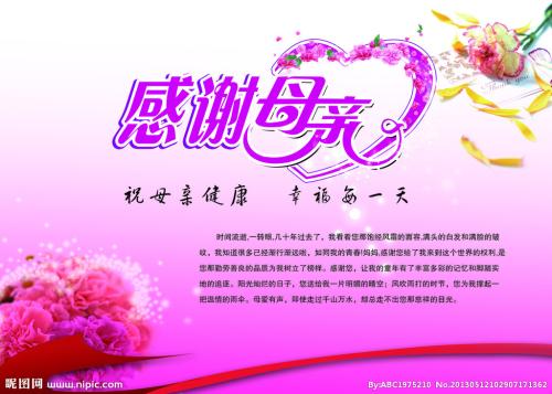 寄信给天堂祖父_650字