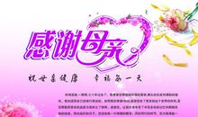 寄给天堂爷爷的一封信_650字