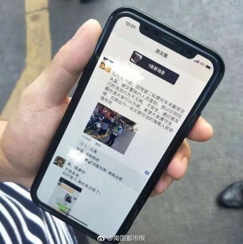 赞美警察_1200字