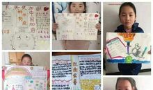 给雅安小朋友的一封信_450字