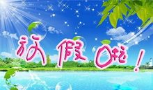 向妈妈说声“谢谢”_800字