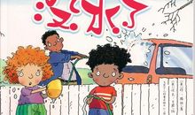 我的大浦，我的梦_650字