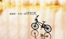 我和阿姨的信_1200字