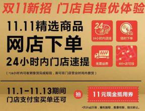 当风从_600字中时