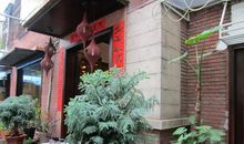 把记忆留在风中_650字