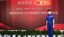 给女航天员刘洋阿姨的一封信_900字