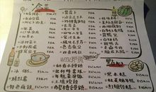 给外婆家的表哥一封信_250字