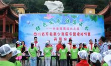 帮助他人，快乐自己——邹家地“关爱之旅”_500字