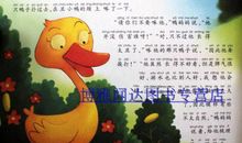 我的小弟弟_100字