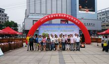 我很生气！——给卫生署长、环保局长的一封信_650字