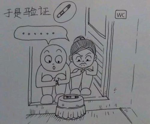 细节_750字