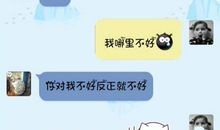 心酸——来自于生活的感受_750字