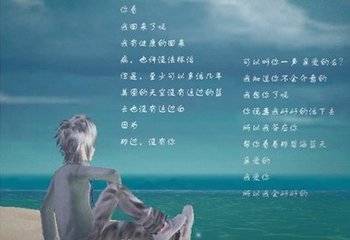 照片故事_1000字