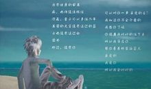 照片的故事_1000字