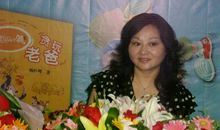 杨红樱阿姨我想对你说_500字